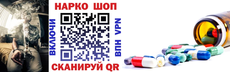 Что такое Талица Гашиш  blacksprut маркетплейс  А ПВП  Марихуана  Меф  КОКАИН 
