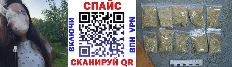 БУТИРАТ Butirat  OMG ссылки  Талица 