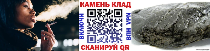 ГАШ Изолятор Талица