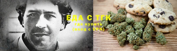 дурь Липки