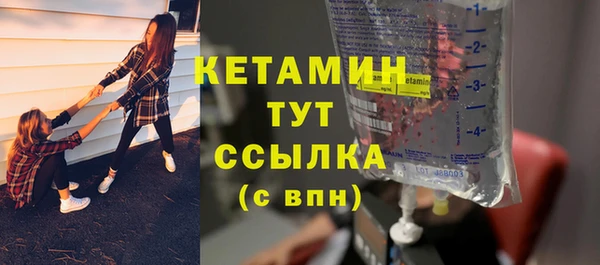 дурь Липки