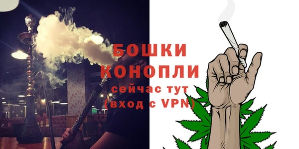 MESCALINE Лиски
