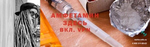 MESCALINE Лихославль