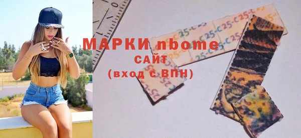 MESCALINE Лихославль