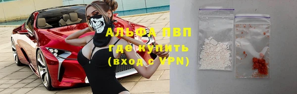 хмурый Орск