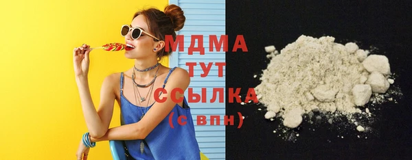 дурь Липки