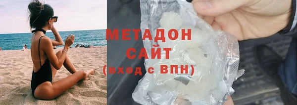 MESCALINE Лиски