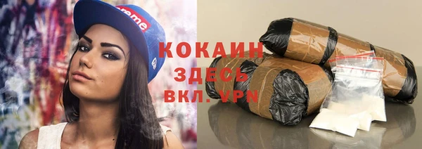 дурь Липки