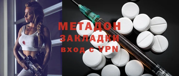 MESCALINE Лиски