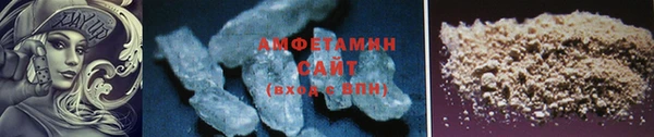 MESCALINE Лихославль