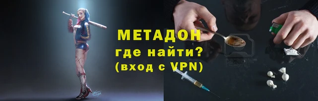 MESCALINE Лихославль