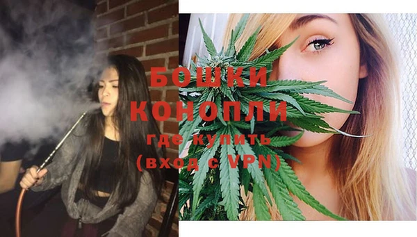MESCALINE Лиски