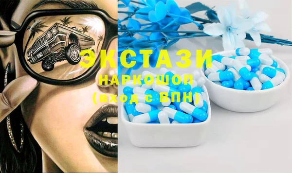 MESCALINE Лиски