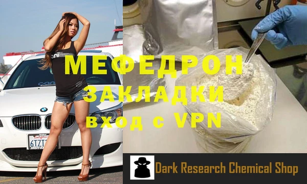 дурь Липки