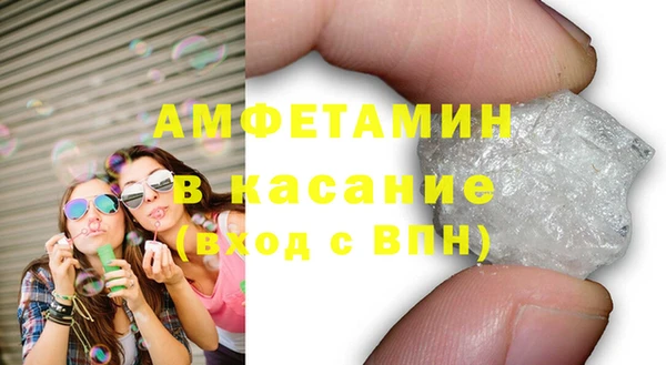дурь Липки