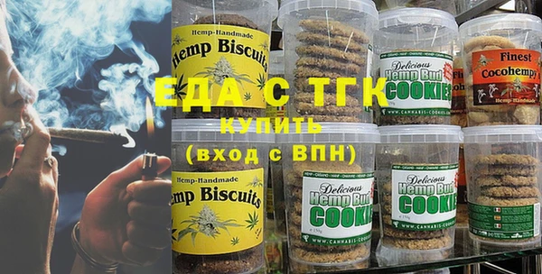 дживик Великий Новгород