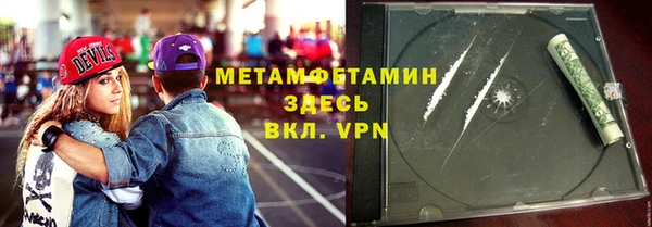 MESCALINE Лиски