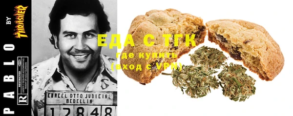 дурь Липки