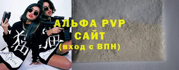 MESCALINE Лиски