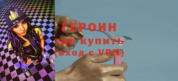 дурь Липки