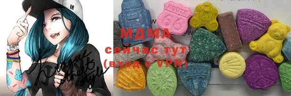 MESCALINE Лиски